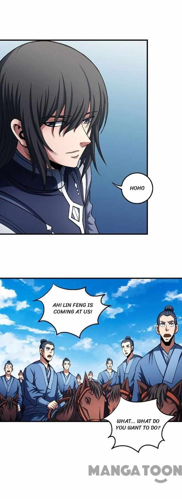 Peerless Martial God chapter 374 page 15