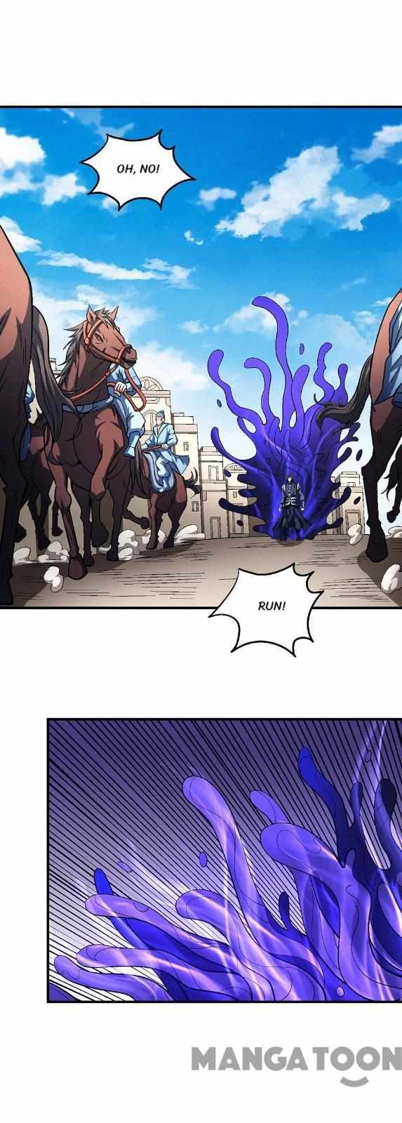 Peerless Martial God chapter 374 page 17