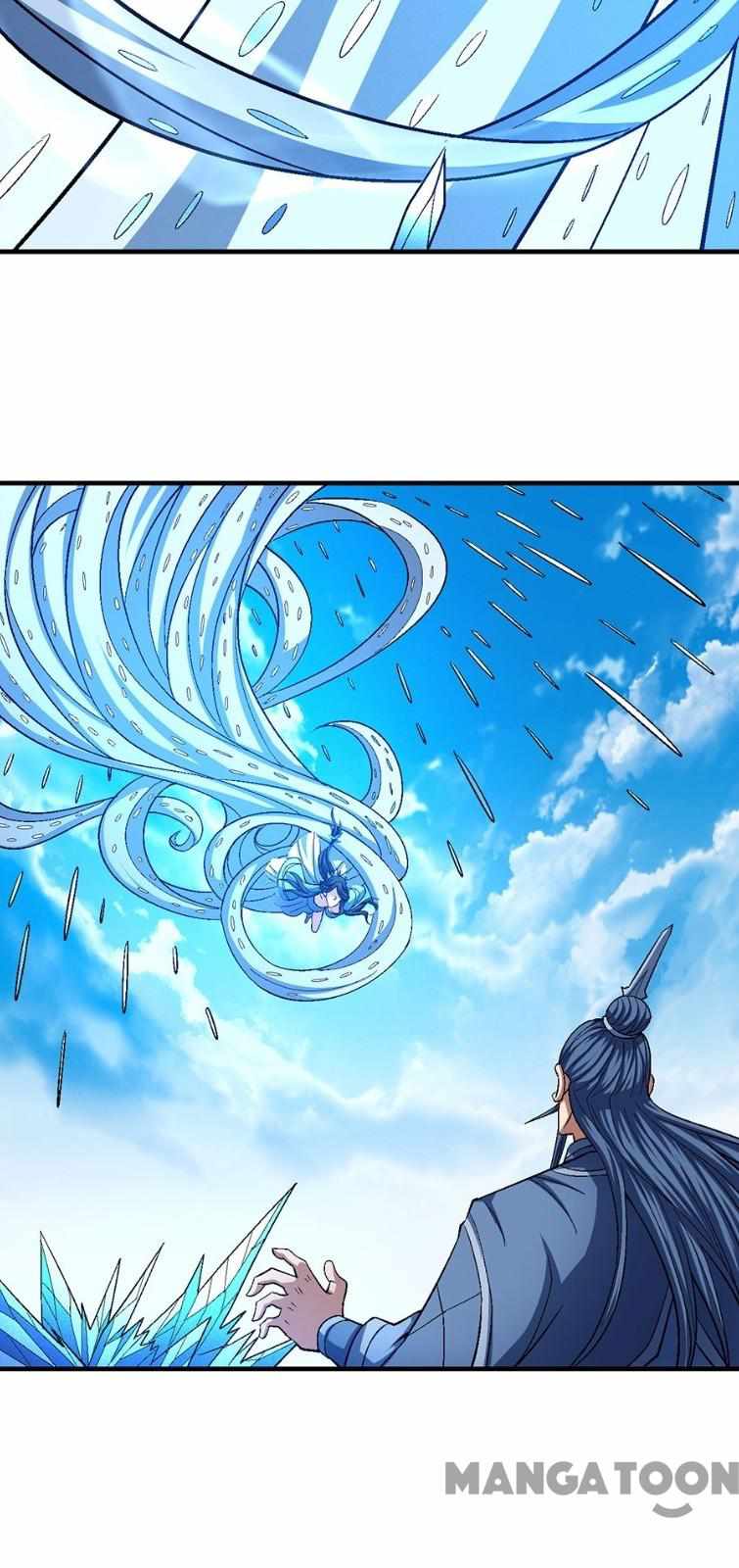 Peerless Martial God chapter 374 page 5