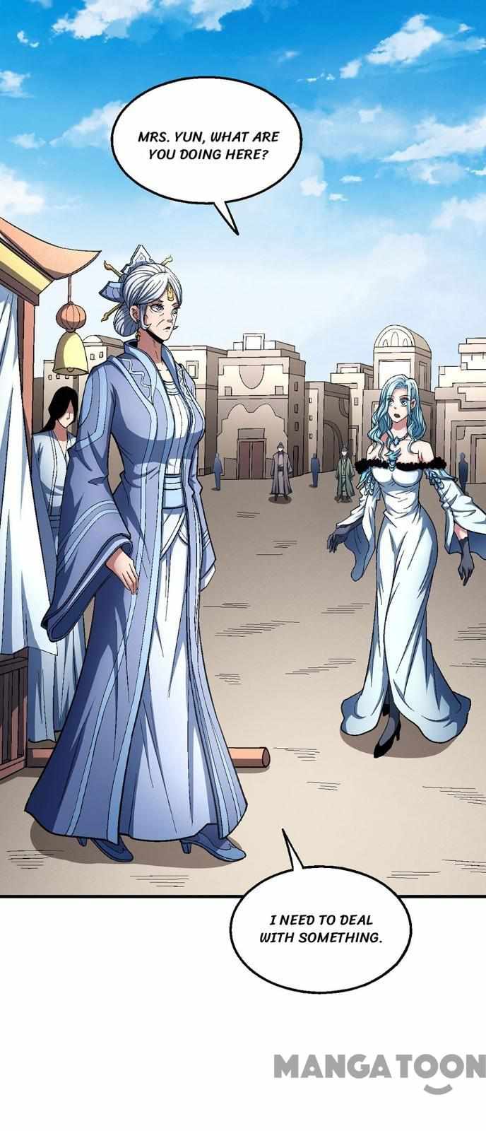 Peerless Martial God chapter 375 page 12