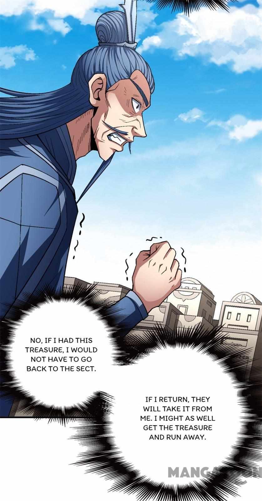 Peerless Martial God chapter 376 page 13