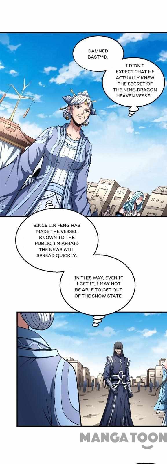 Peerless Martial God chapter 376 page 14