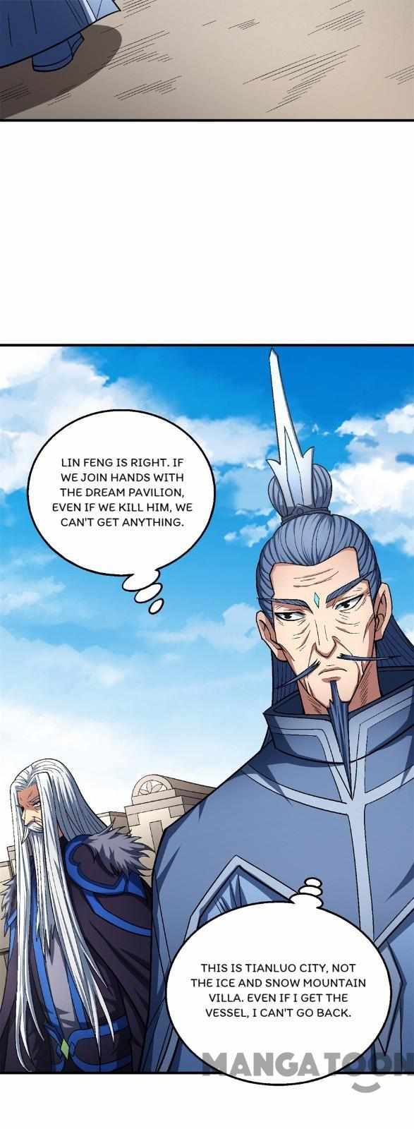 Peerless Martial God chapter 376 page 16