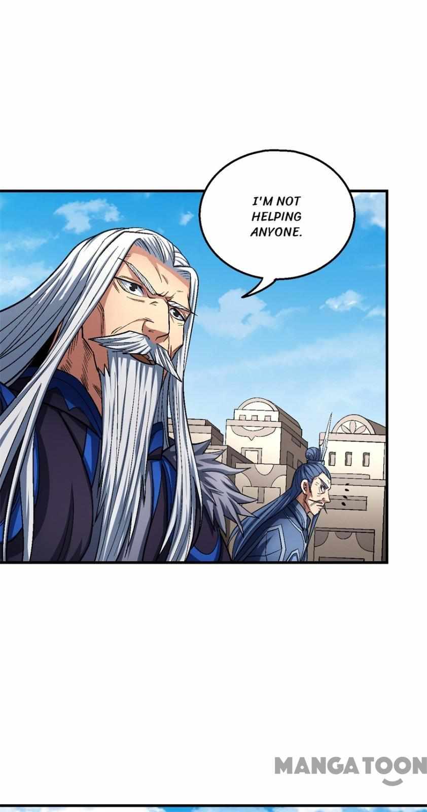 Peerless Martial God chapter 376 page 17