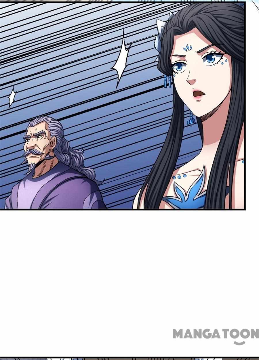 Peerless Martial God chapter 376 page 24