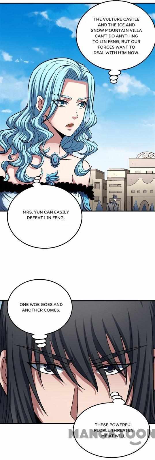 Peerless Martial God chapter 376 page 5