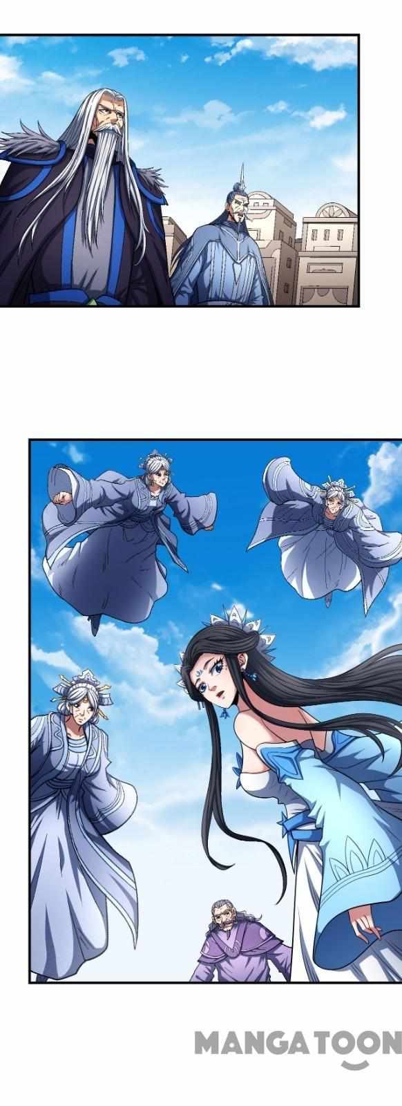 Peerless Martial God chapter 377 page 17