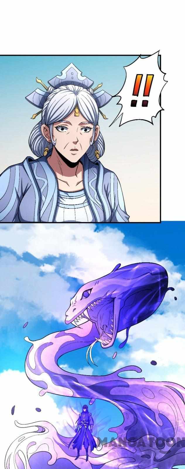 Peerless Martial God chapter 377 page 18