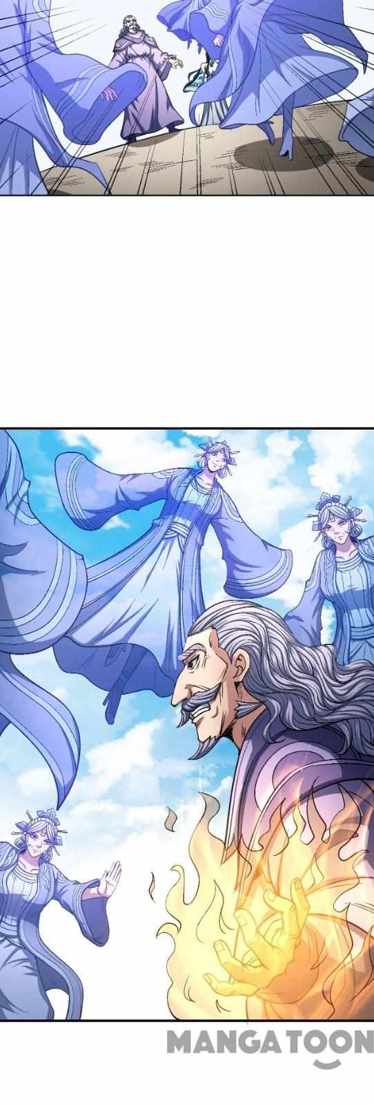 Peerless Martial God chapter 377 page 2