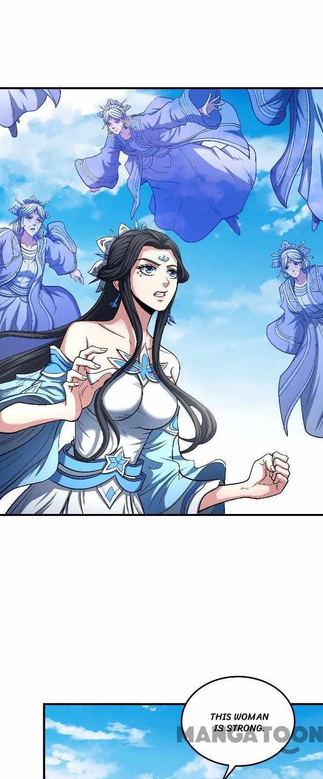 Peerless Martial God chapter 377 page 3