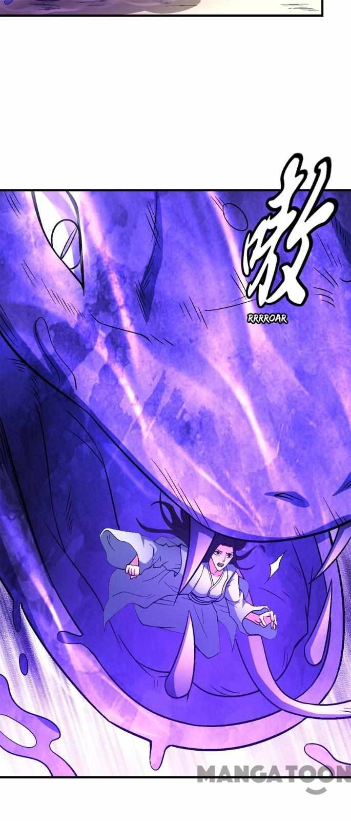 Peerless Martial God chapter 378 page 20