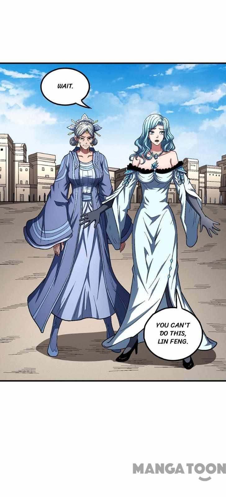 Peerless Martial God chapter 379 page 1