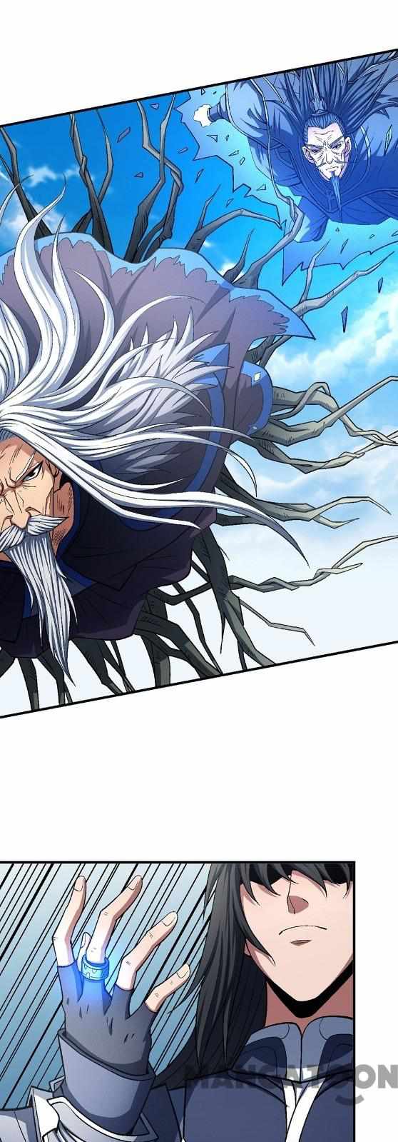 Peerless Martial God chapter 379 page 16