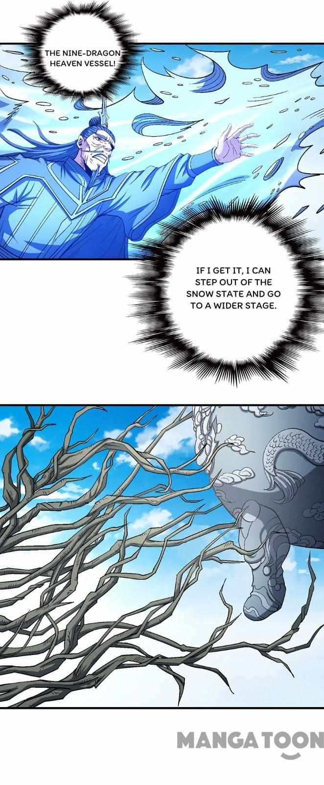 Peerless Martial God chapter 379 page 21