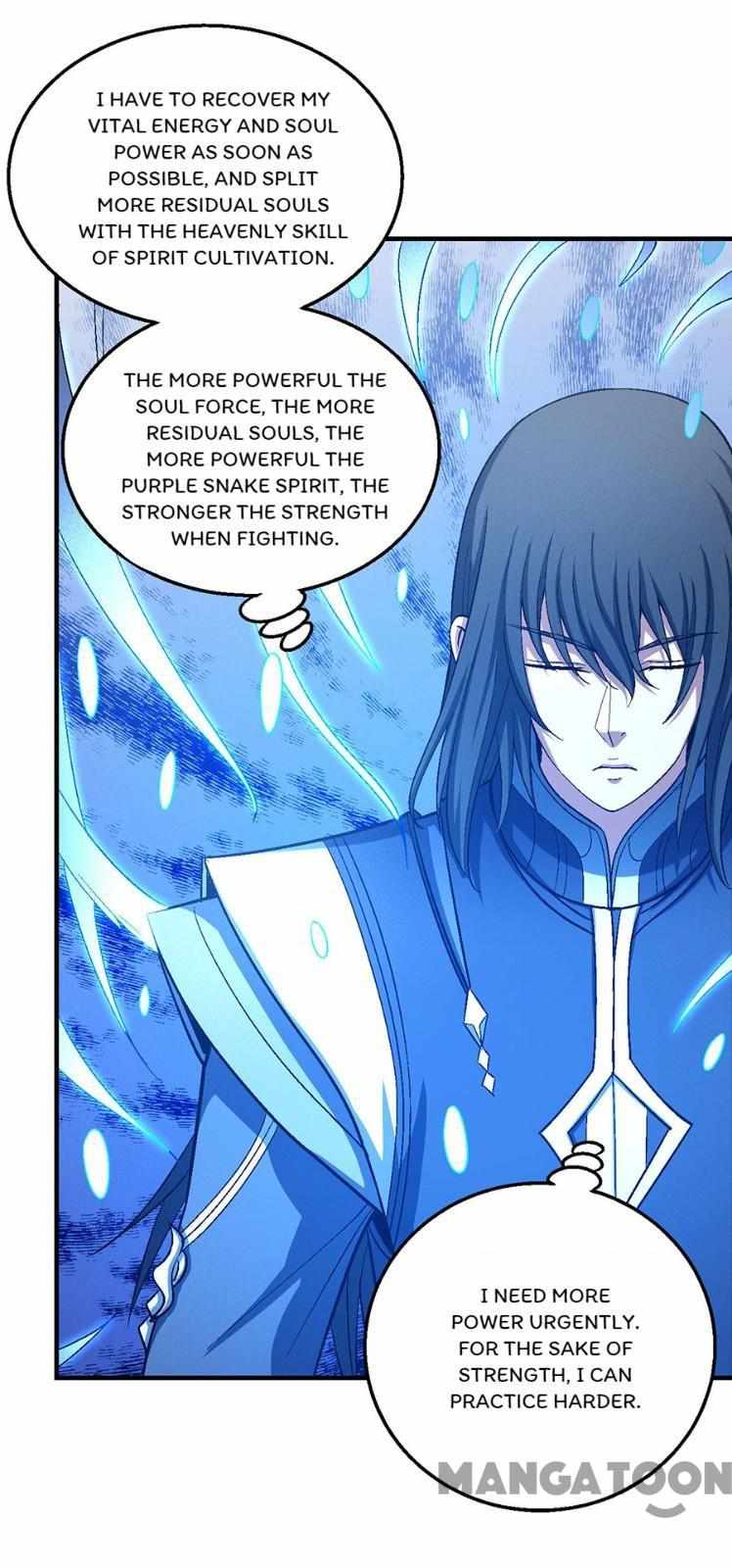 Peerless Martial God chapter 380 page 16