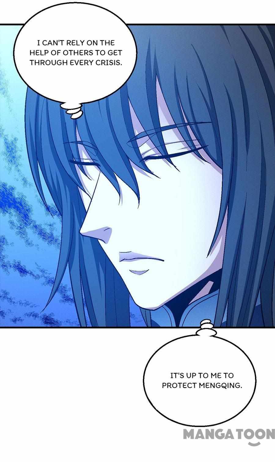 Peerless Martial God chapter 380 page 17