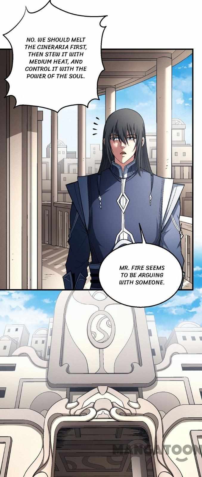 Peerless Martial God chapter 380 page 23