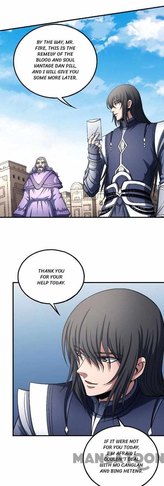 Peerless Martial God chapter 380 page 5