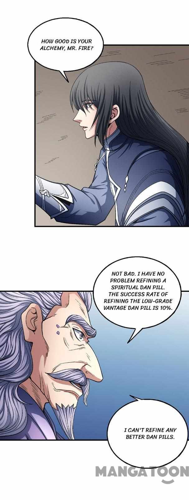 Peerless Martial God chapter 380 page 7