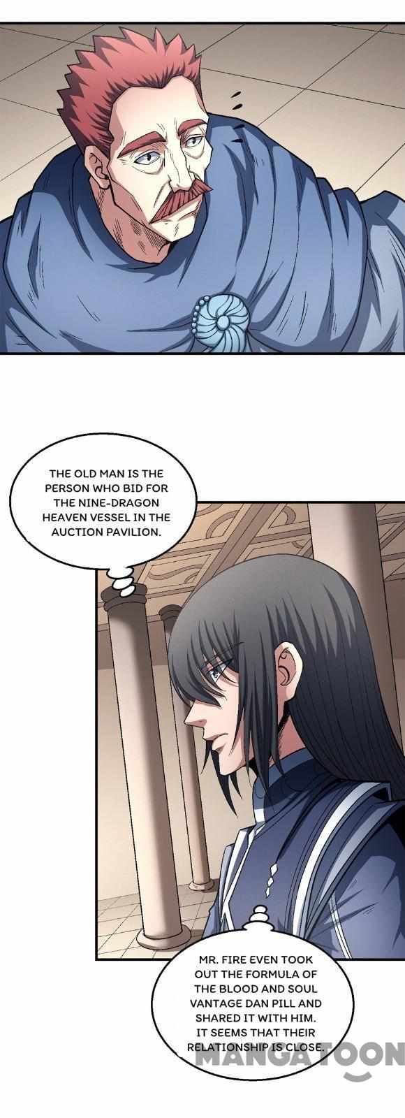 Peerless Martial God chapter 381 page 1