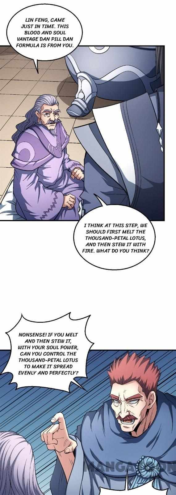 Peerless Martial God chapter 381 page 2