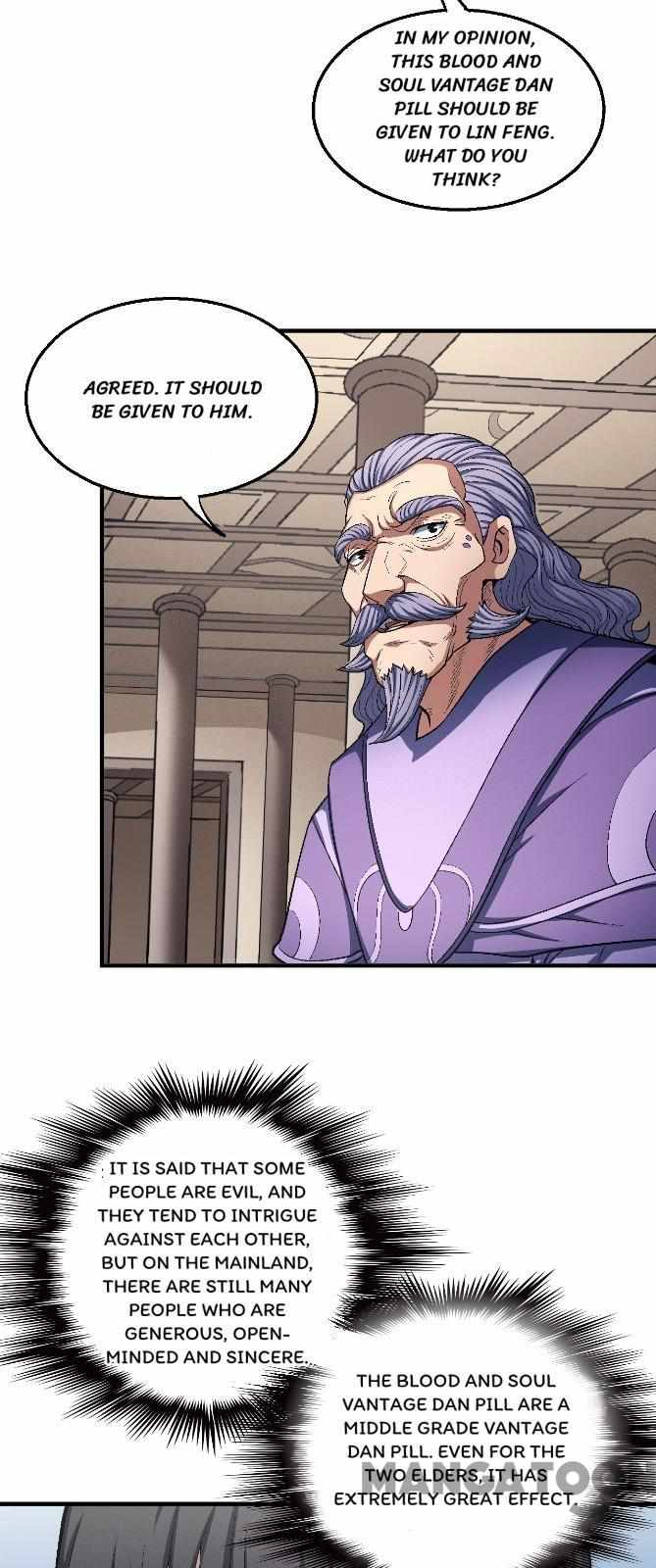 Peerless Martial God chapter 382 page 15