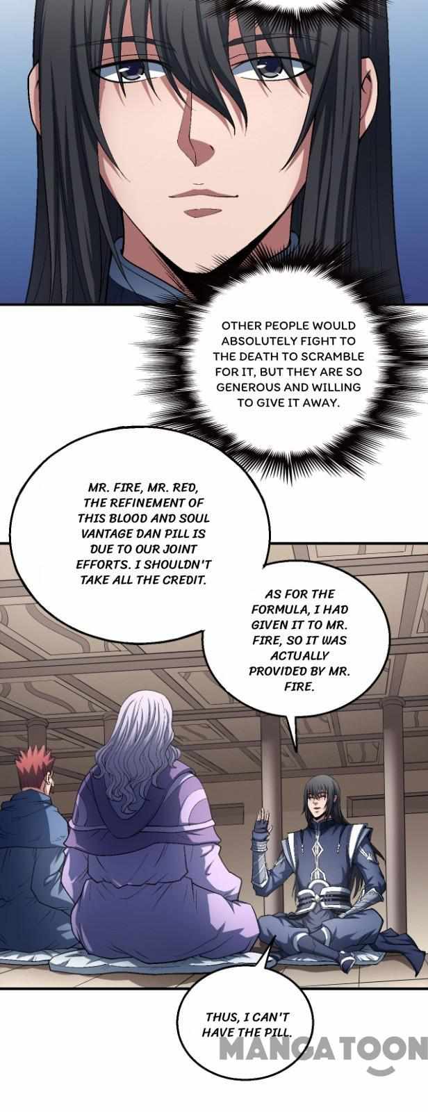 Peerless Martial God chapter 382 page 16