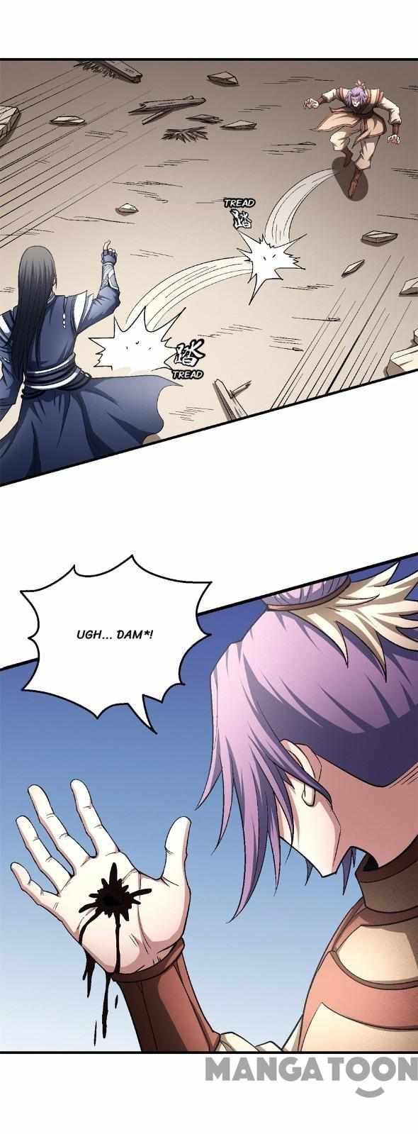Peerless Martial God chapter 385 page 16