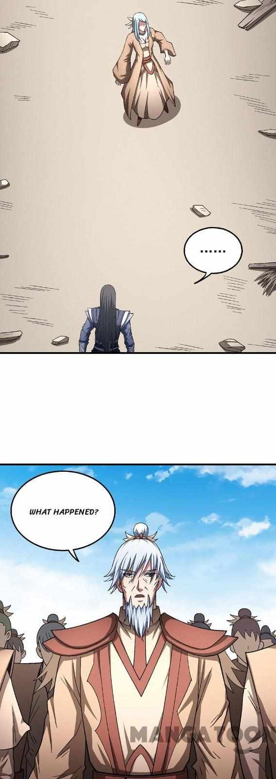 Peerless Martial God chapter 386 page 14