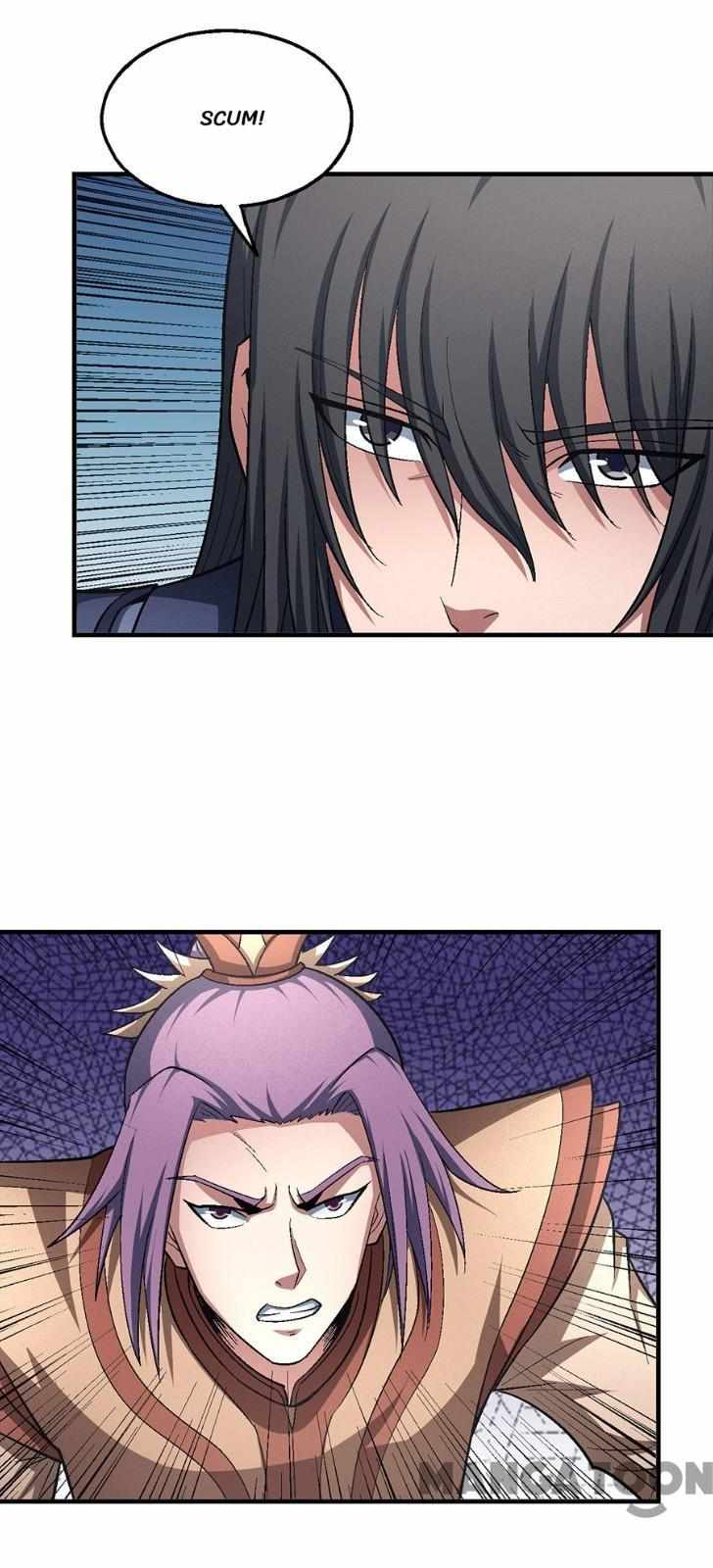 Peerless Martial God chapter 386 page 4