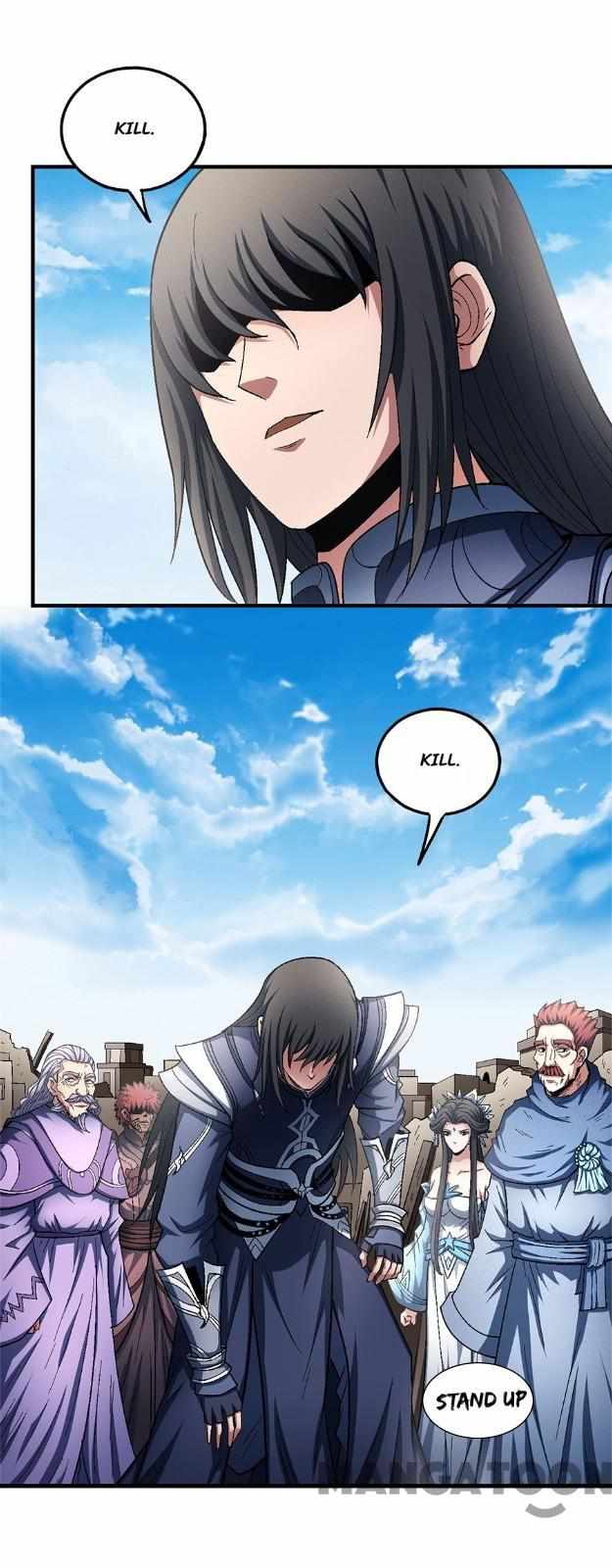 Peerless Martial God chapter 388 page 1