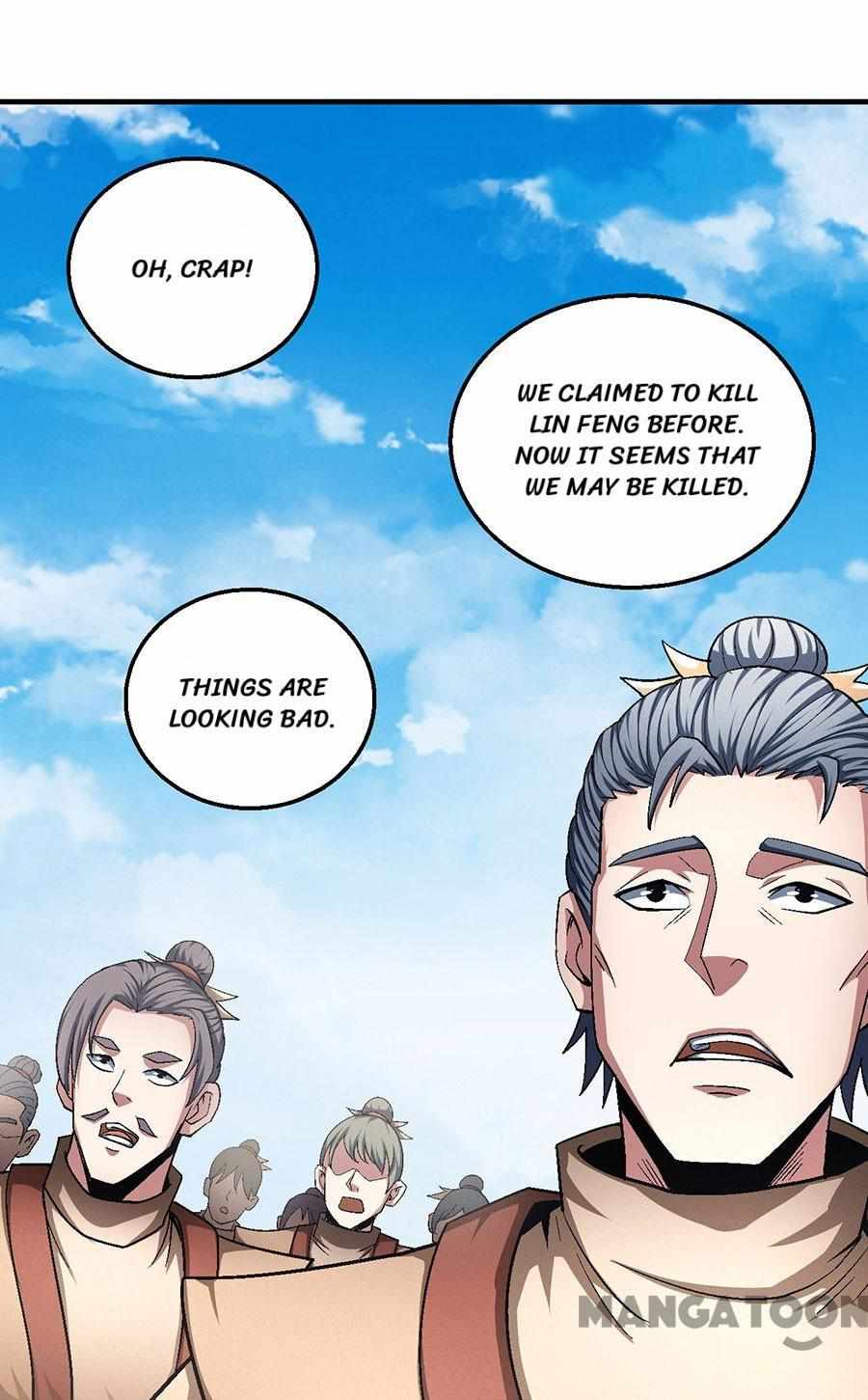 Peerless Martial God chapter 388 page 11