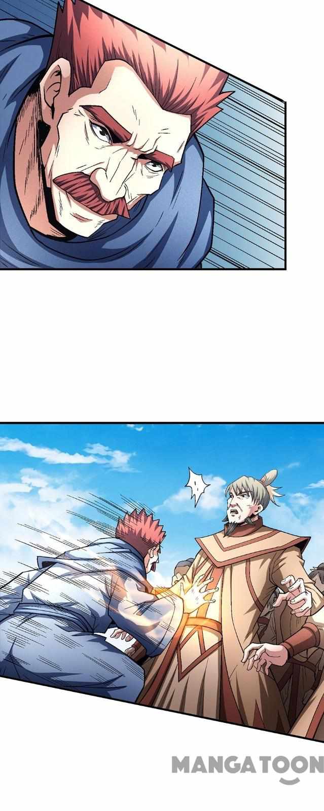 Peerless Martial God chapter 388 page 13