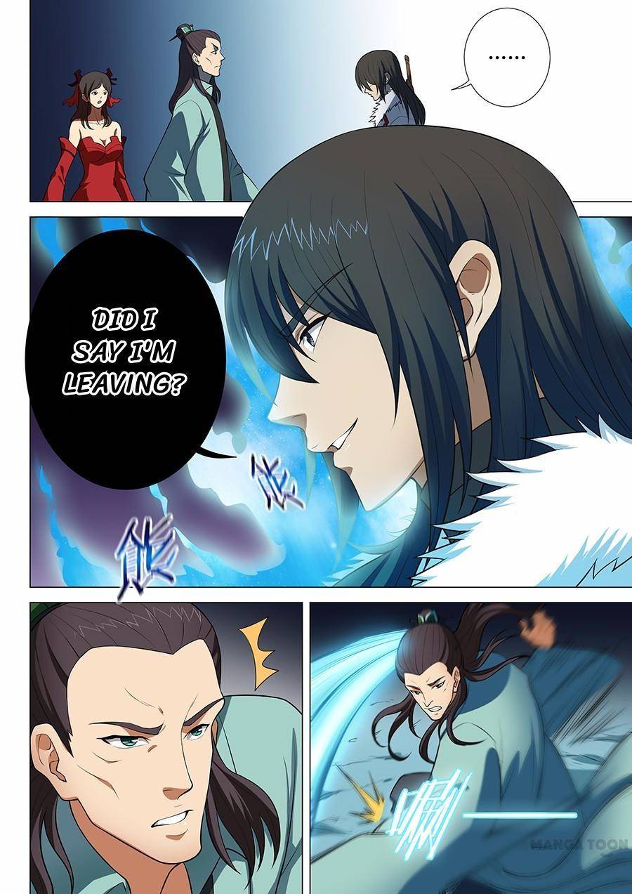 Peerless Martial God chapter 39 page 5