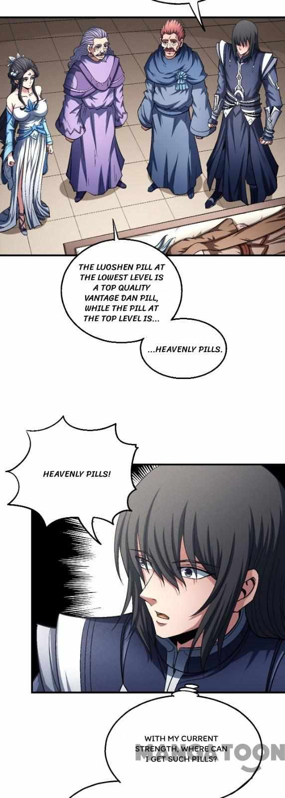 Peerless Martial God chapter 390 page 10