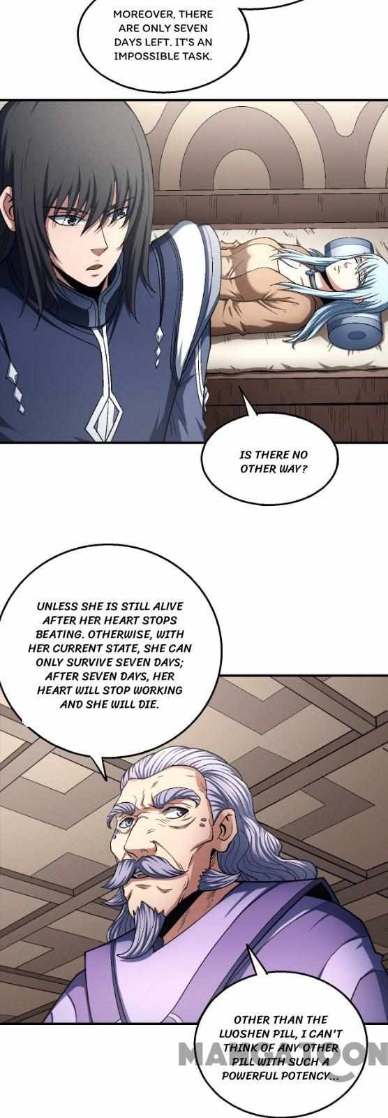 Peerless Martial God chapter 390 page 11