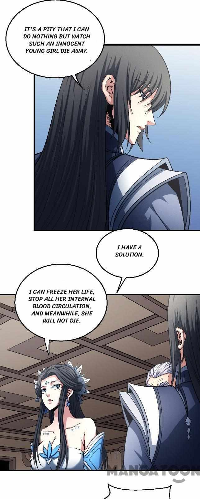 Peerless Martial God chapter 390 page 12