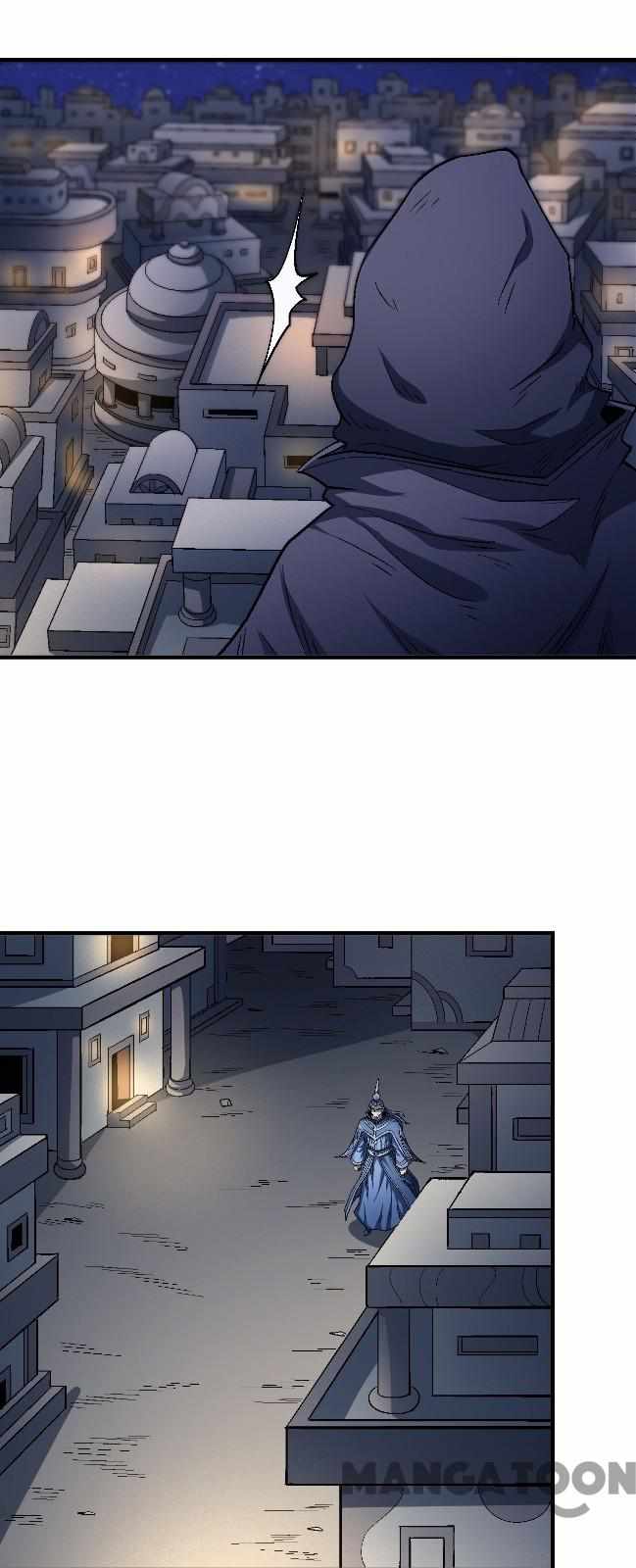 Peerless Martial God chapter 392 page 12