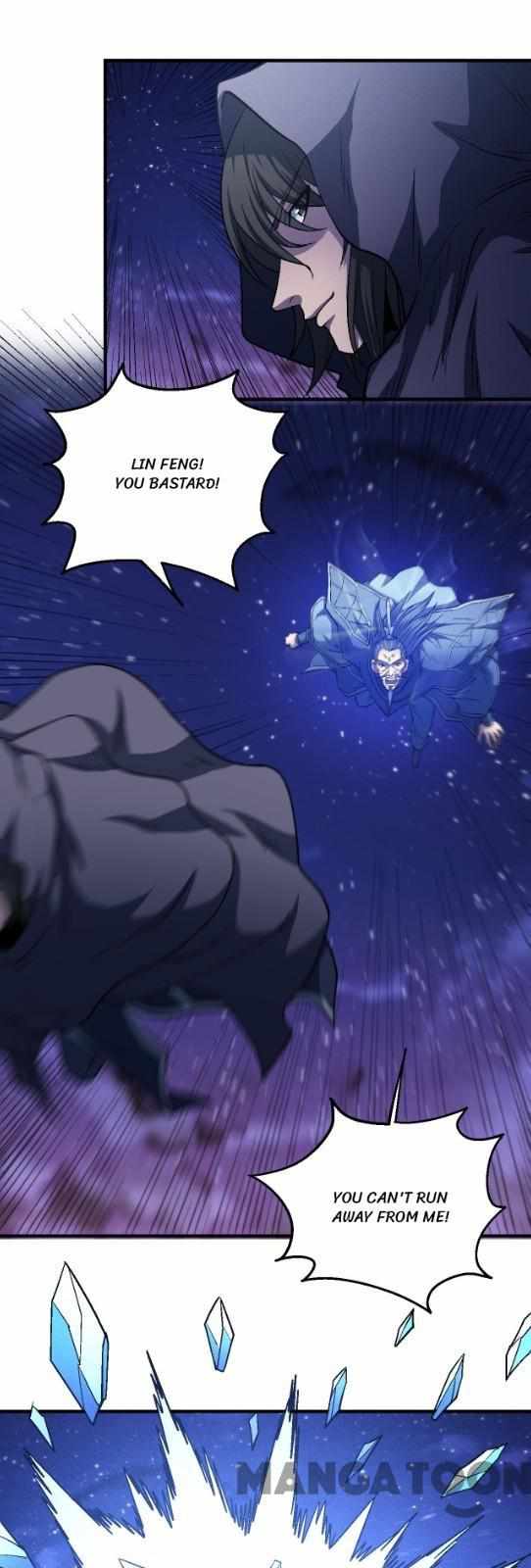 Peerless Martial God chapter 392 page 17