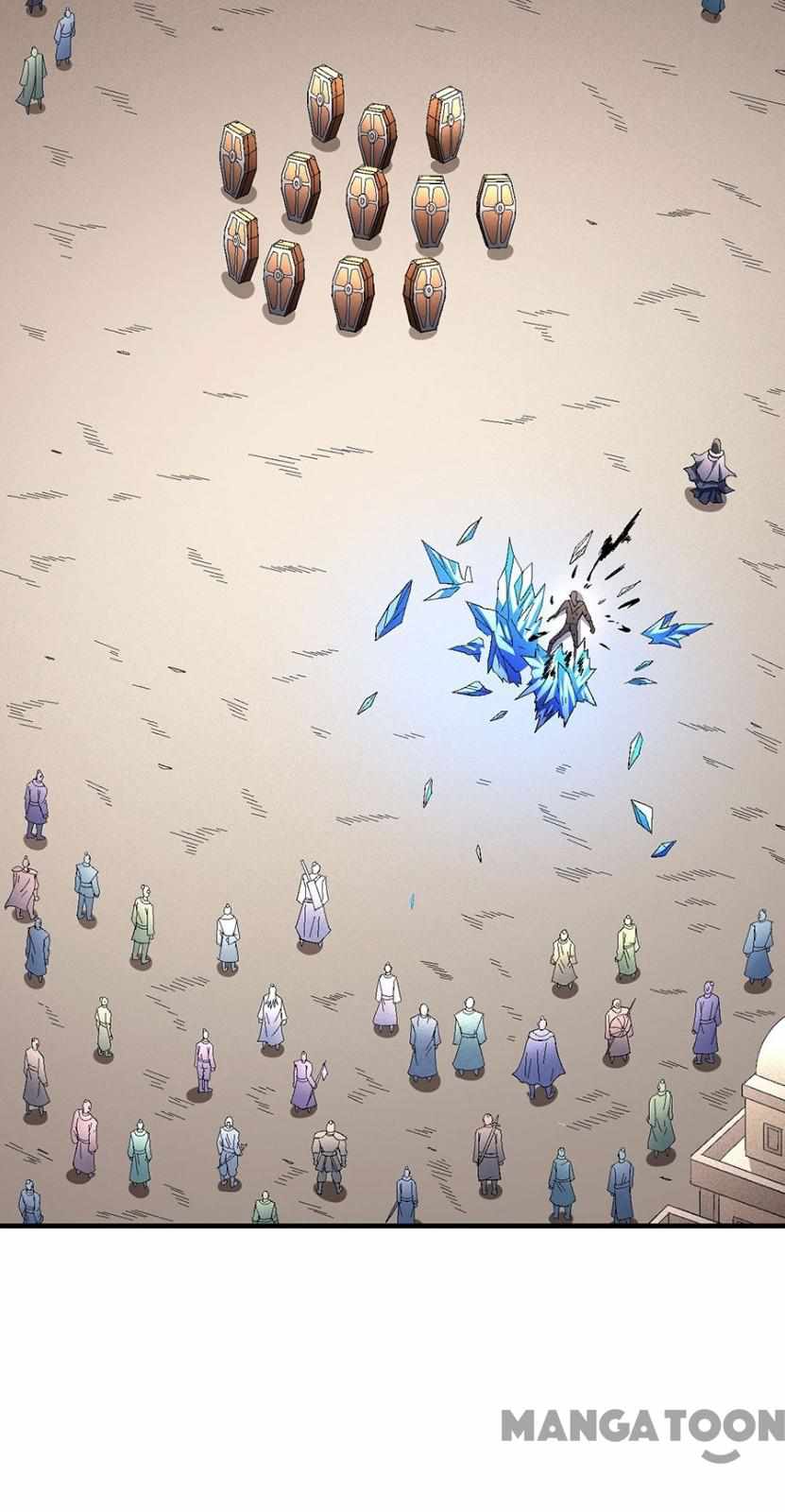 Peerless Martial God chapter 395 page 7