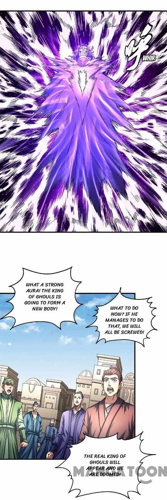 Peerless Martial God chapter 397 page 11