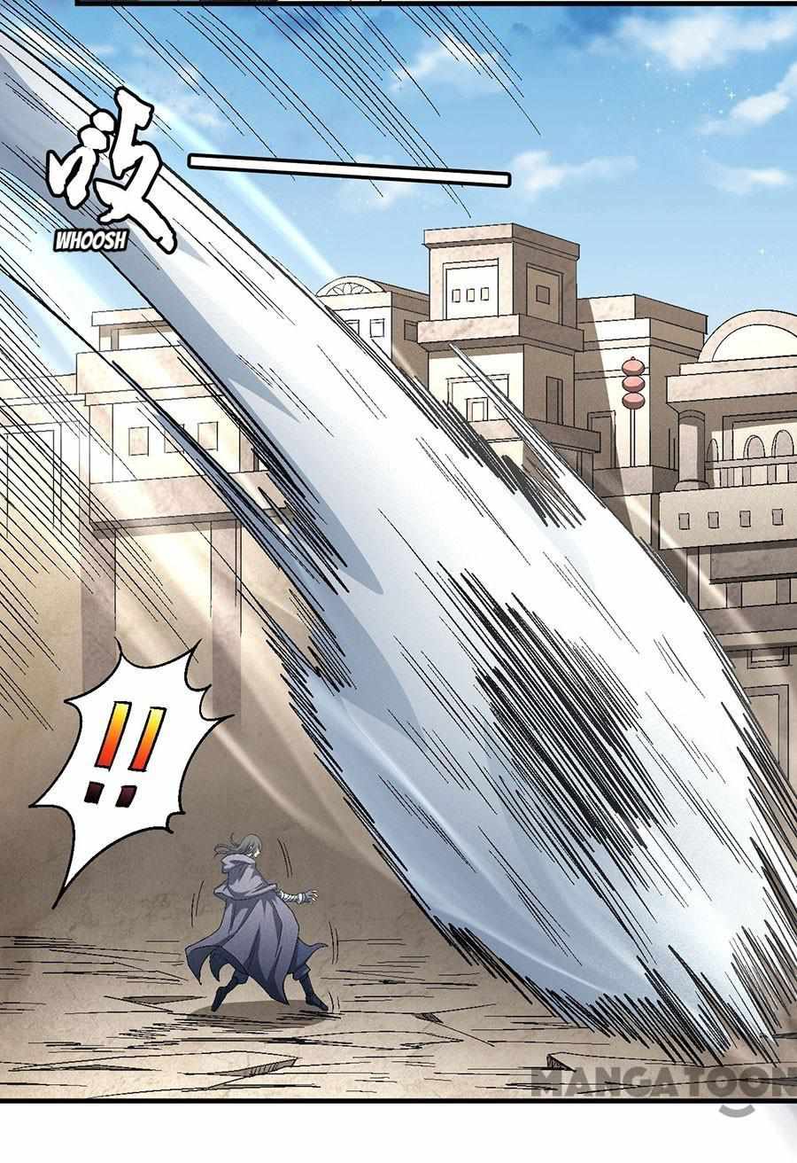 Peerless Martial God chapter 397 page 14