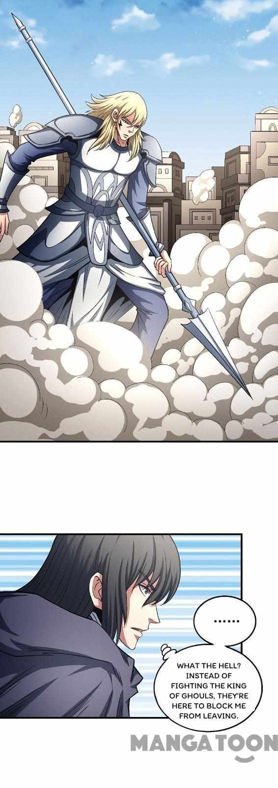 Peerless Martial God chapter 397 page 15