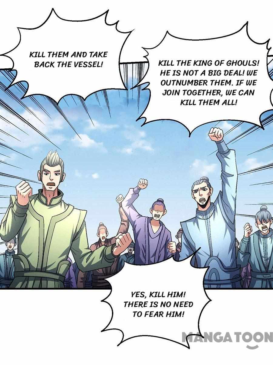 Peerless Martial God chapter 397 page 4