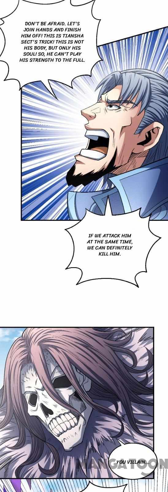 Peerless Martial God chapter 398 page 7