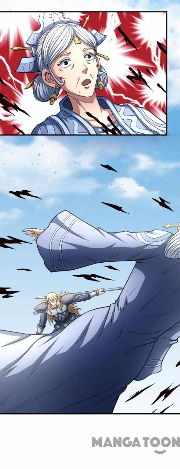 Peerless Martial God chapter 399 page 11