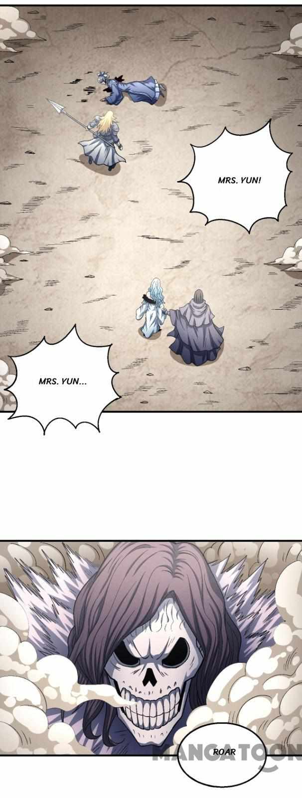 Peerless Martial God chapter 399 page 12