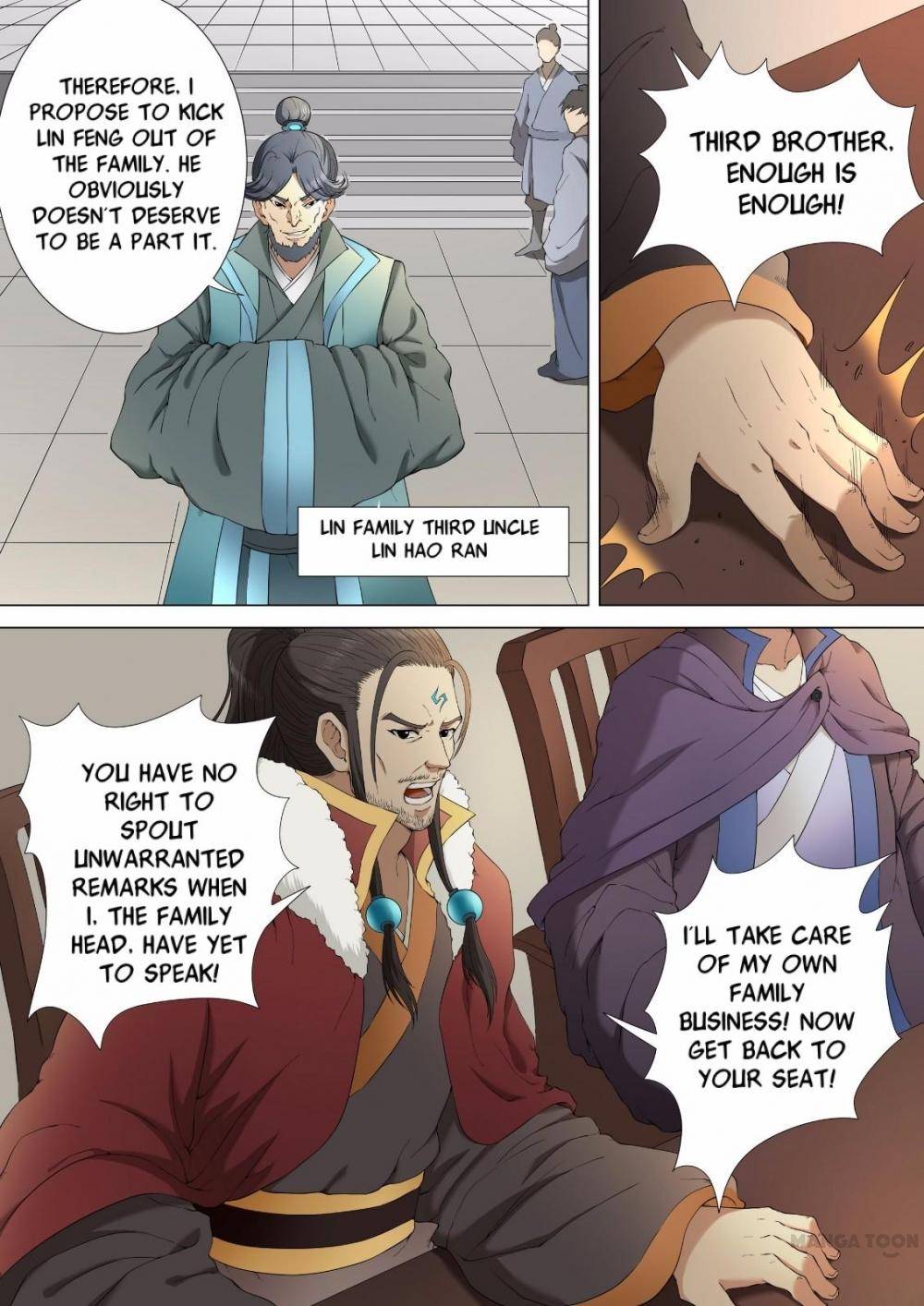 Peerless Martial God chapter 4 page 3