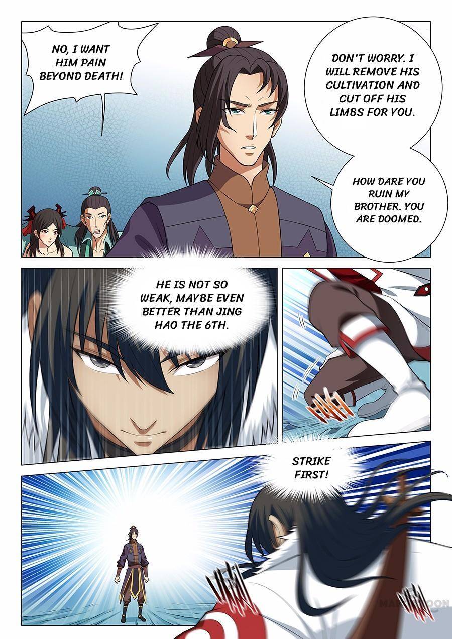 Peerless Martial God chapter 40 page 5