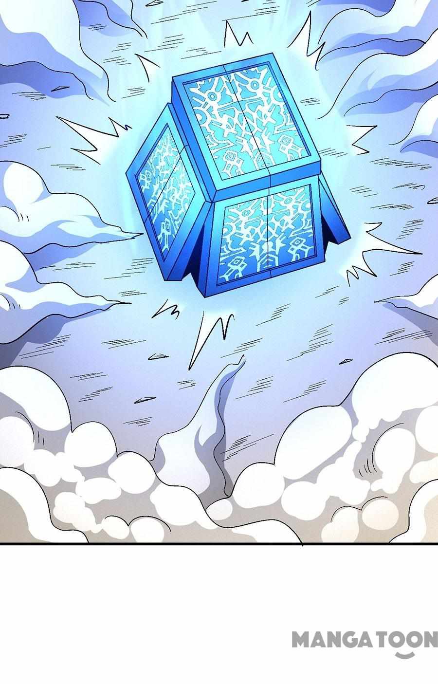 Peerless Martial God chapter 400 page 14